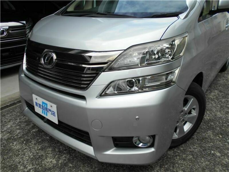 VELLFIRE-14