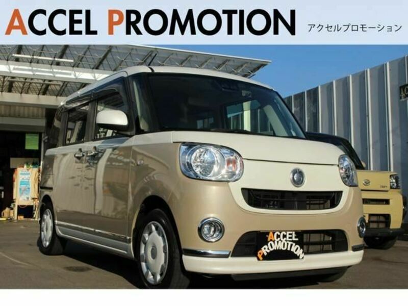 DAIHATSU　MOVE CANBUS