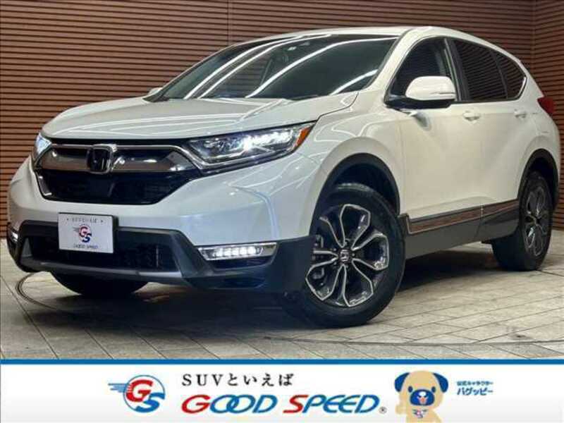 CR-V-0