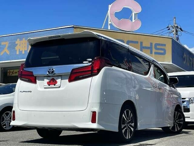 ALPHARD-2