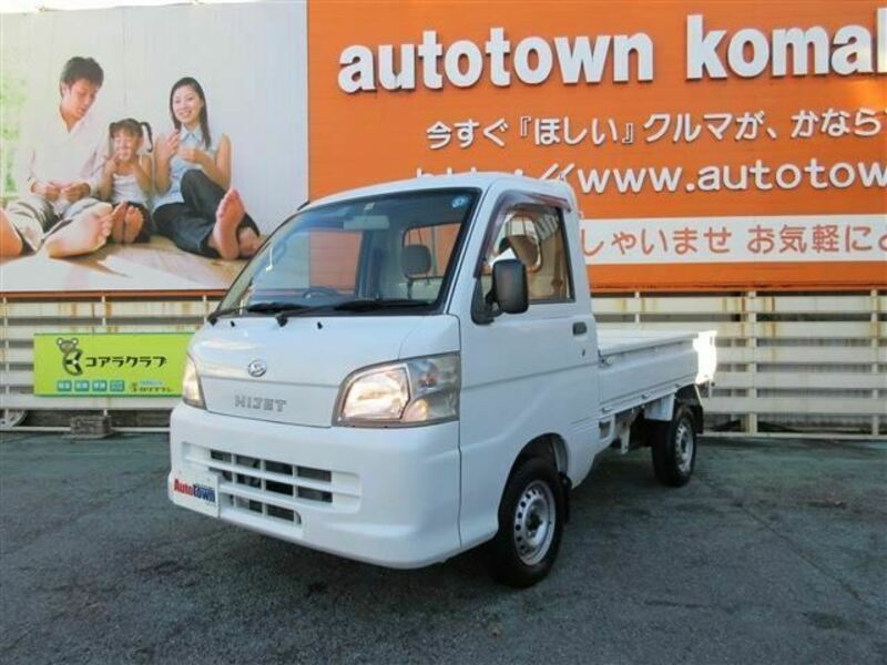 DAIHATSU　HIJET TRUCK