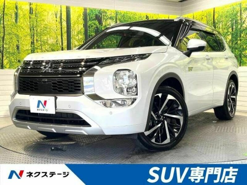 MITSUBISHI　OUTLANDER PHEV