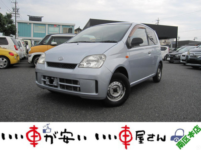 DAIHATSU　MIRA