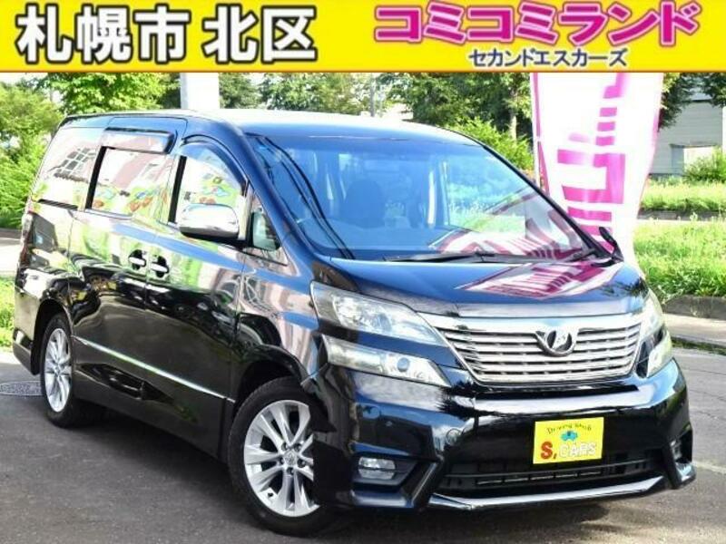 TOYOTA　VELLFIRE