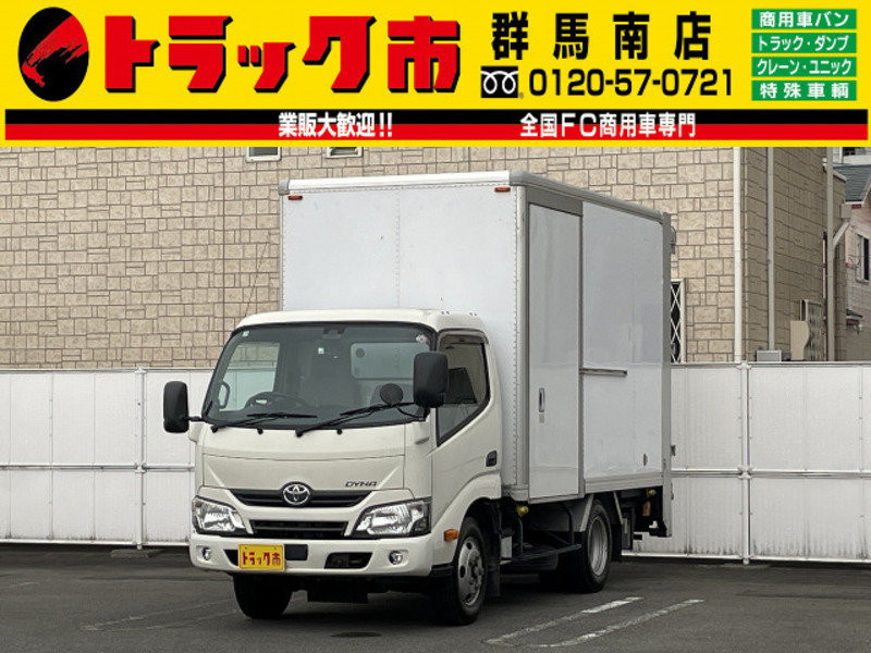 TOYOTA　DYNA