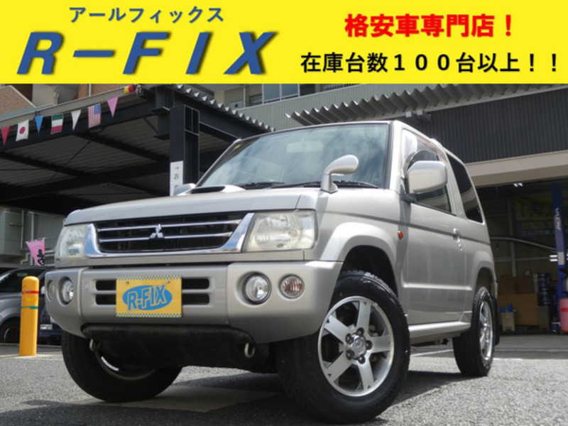 PAJERO MINI-0