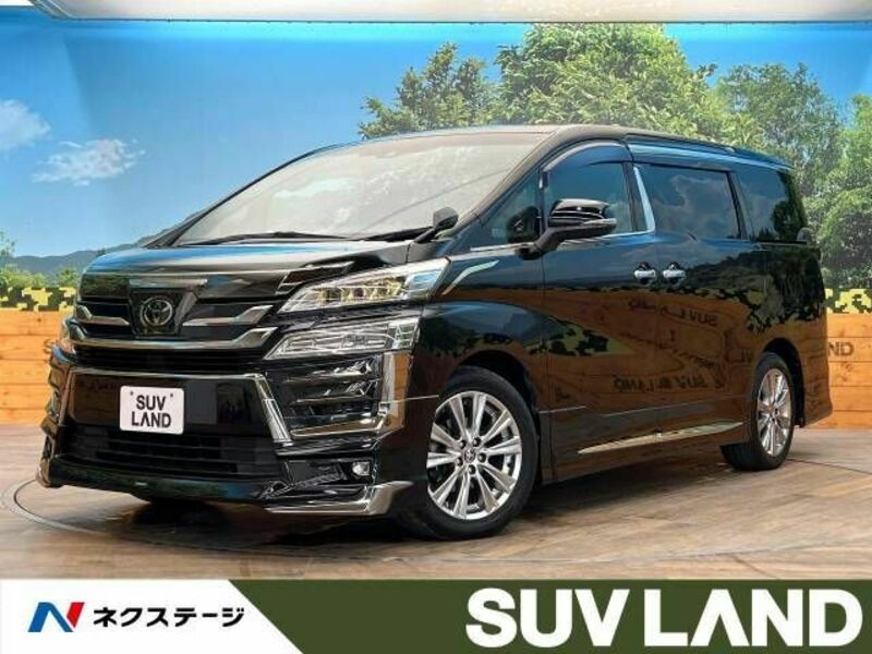 TOYOTA　VELLFIRE