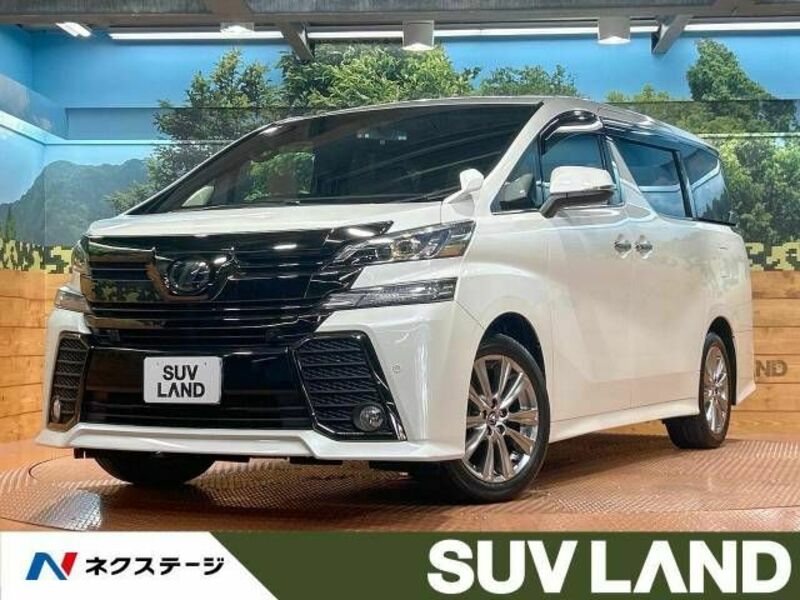 VELLFIRE-0