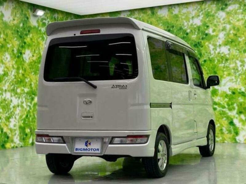 ATRAI WAGON-2