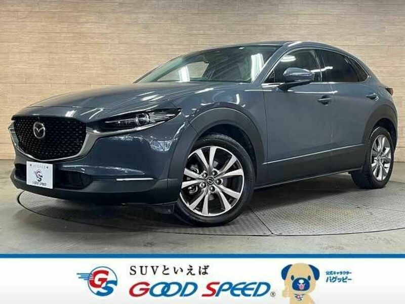 MAZDA　CX-30