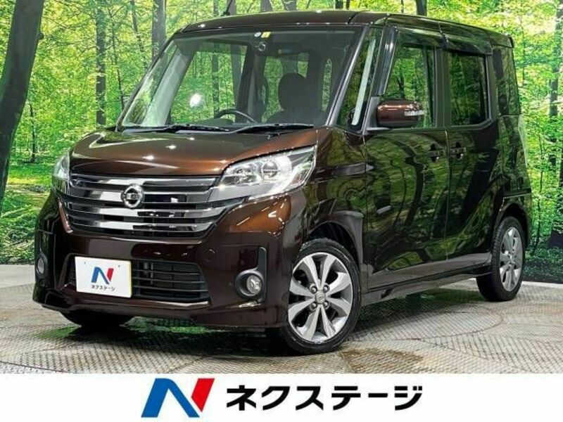 NISSAN　DAYZ ROOX