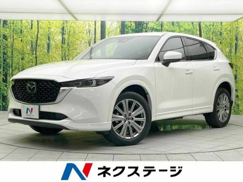 CX-5-0