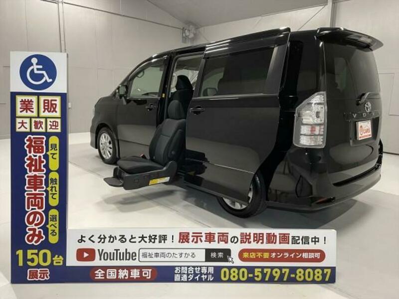 Used 13 Toyota Voxy Dba Zrr70w Sbi Motor Japan