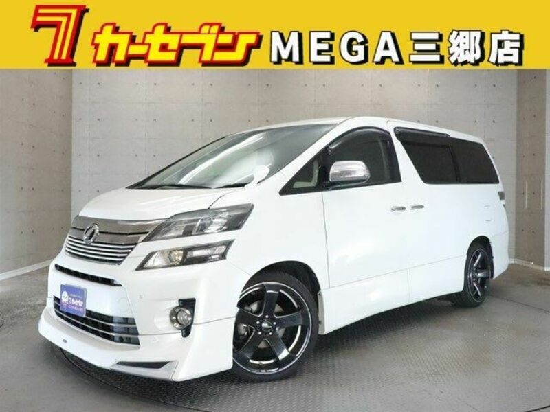 TOYOTA　VELLFIRE