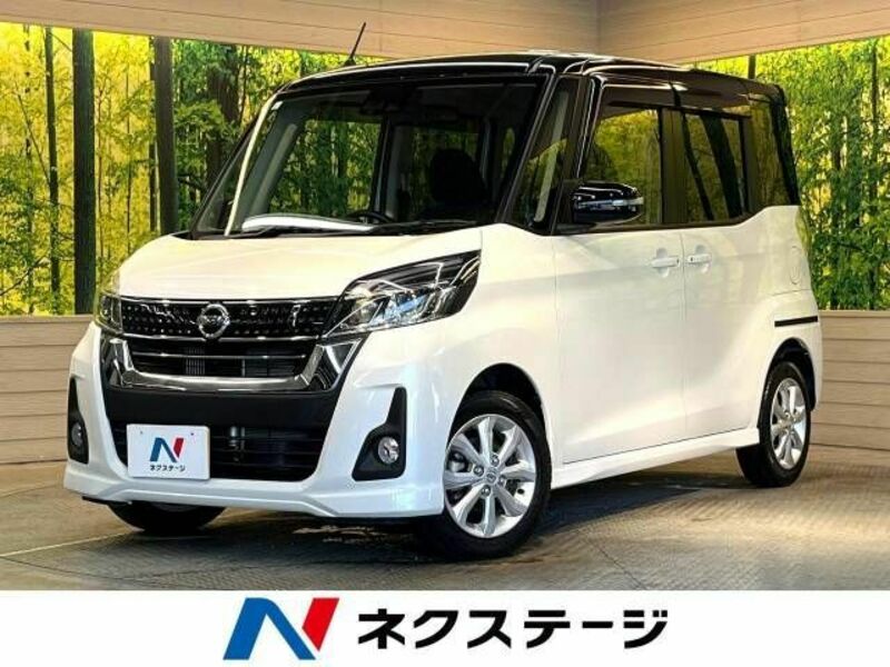 NISSAN　DAYZ ROOX