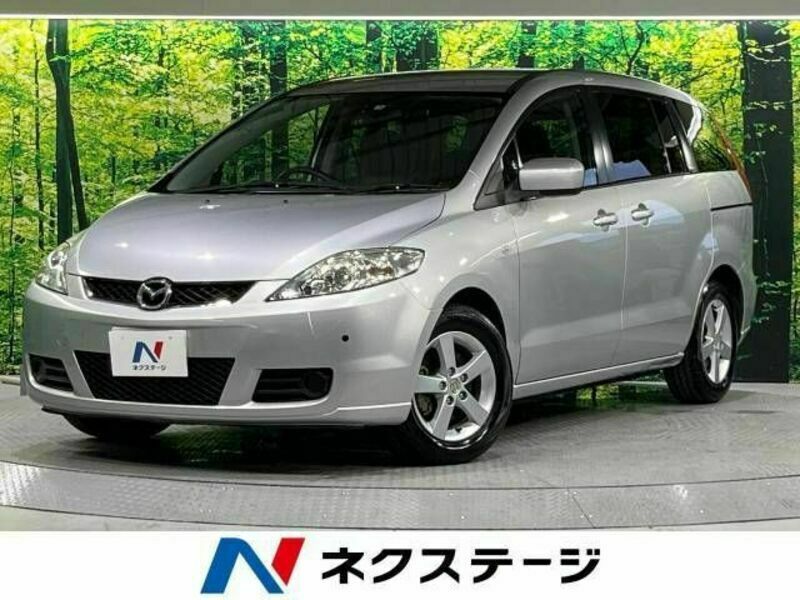 MAZDA　PREMACY