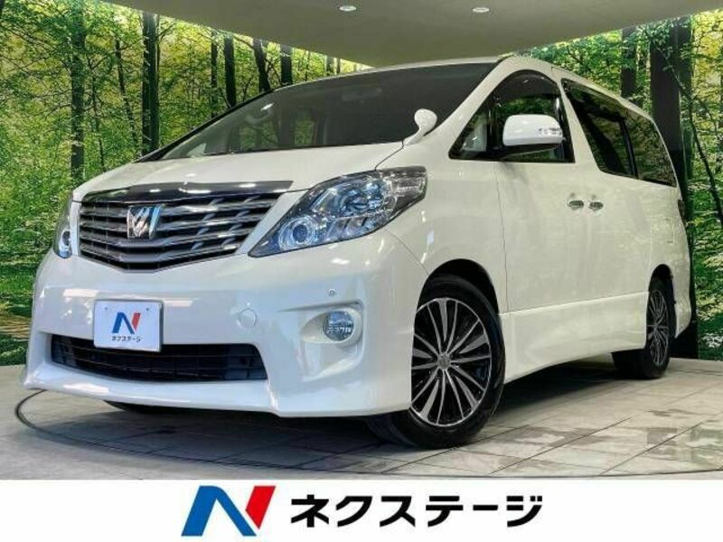 ALPHARD-0