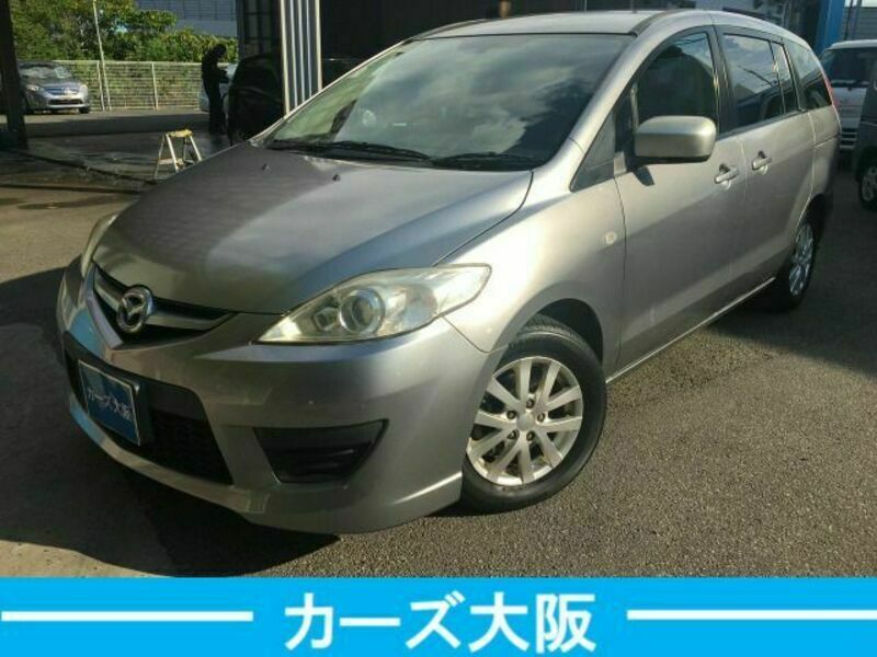 MAZDA　PREMACY