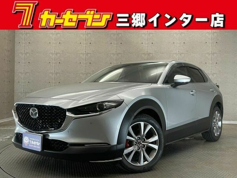 MAZDA　CX-30