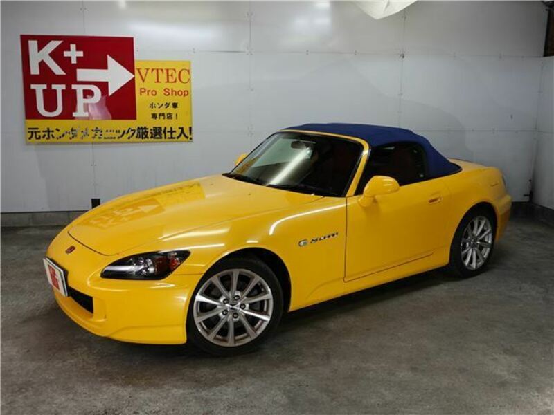 S2000-0