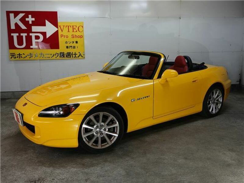 S2000-4