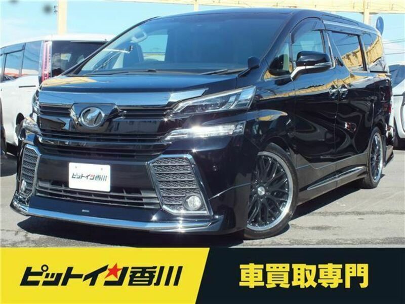 TOYOTA　VELLFIRE