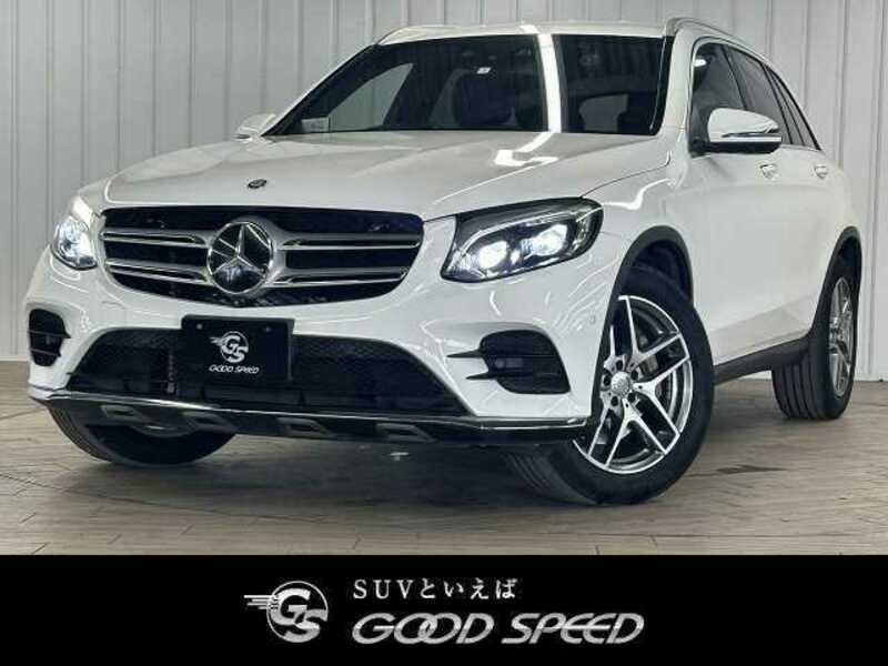 GLC CLASS