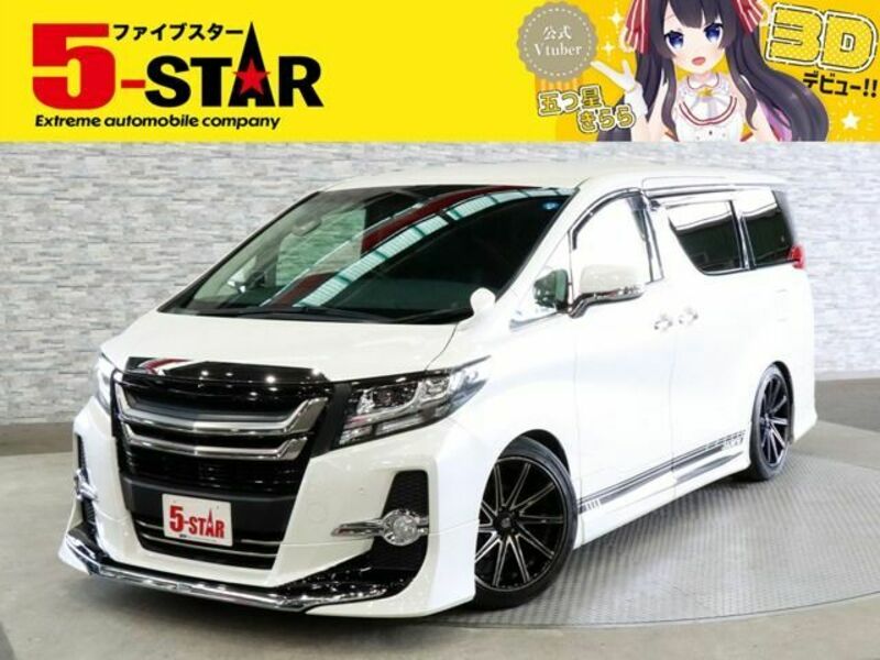 ALPHARD-0