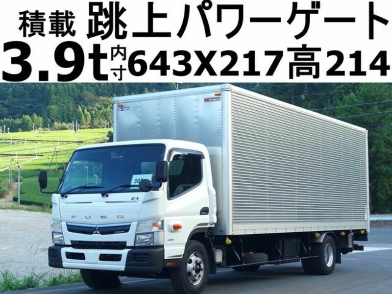 MITSUBISHI　CANTER