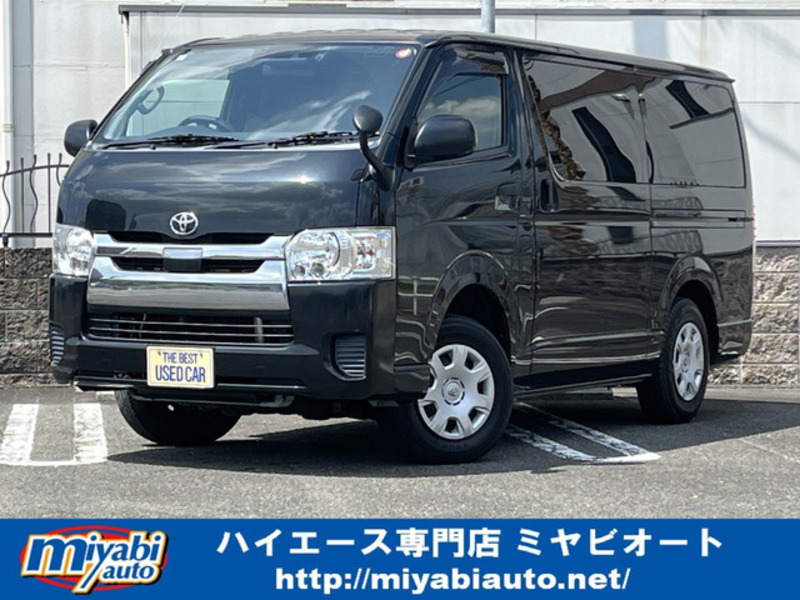 TOYOTA　HIACE VAN