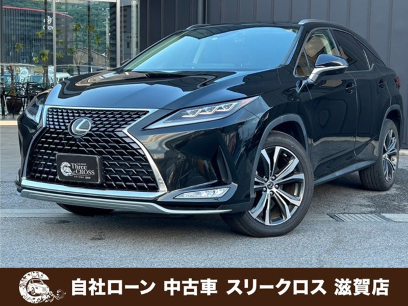 LEXUS　RX