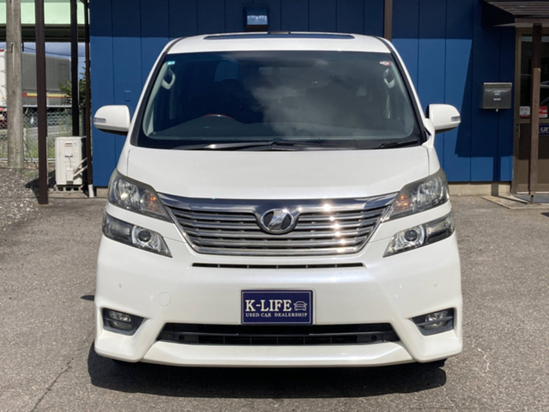 VELLFIRE-5