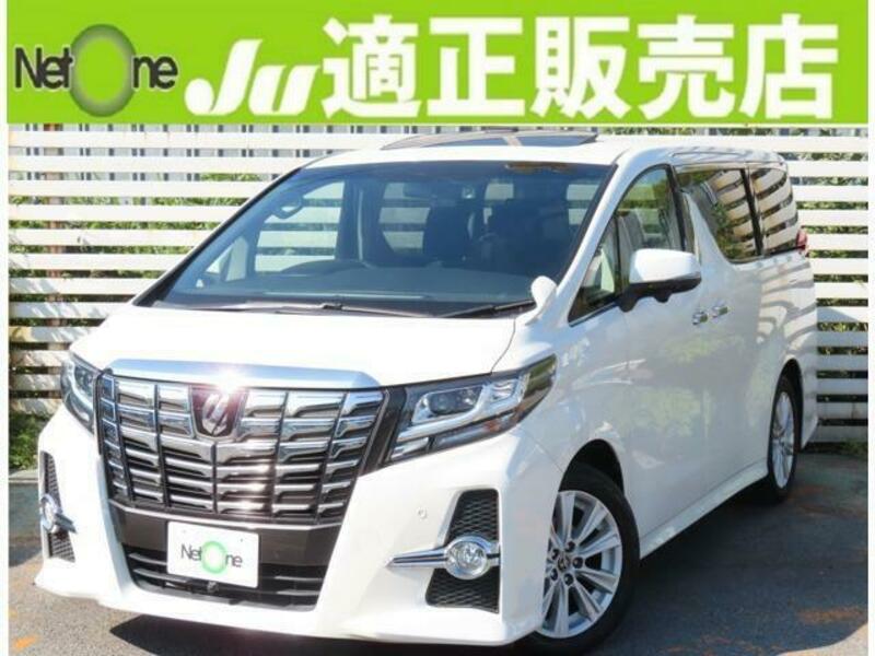 ALPHARD-0