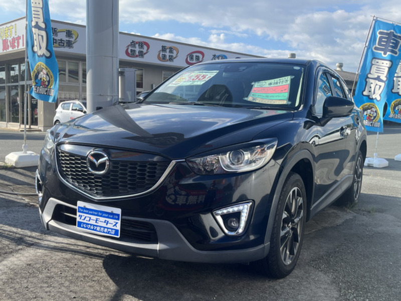 CX-5-0