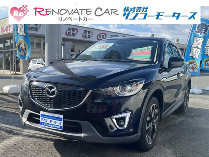 MAZDA CX-5