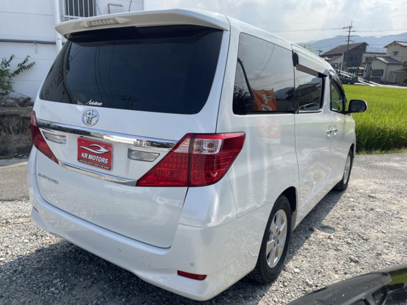 ALPHARD-4