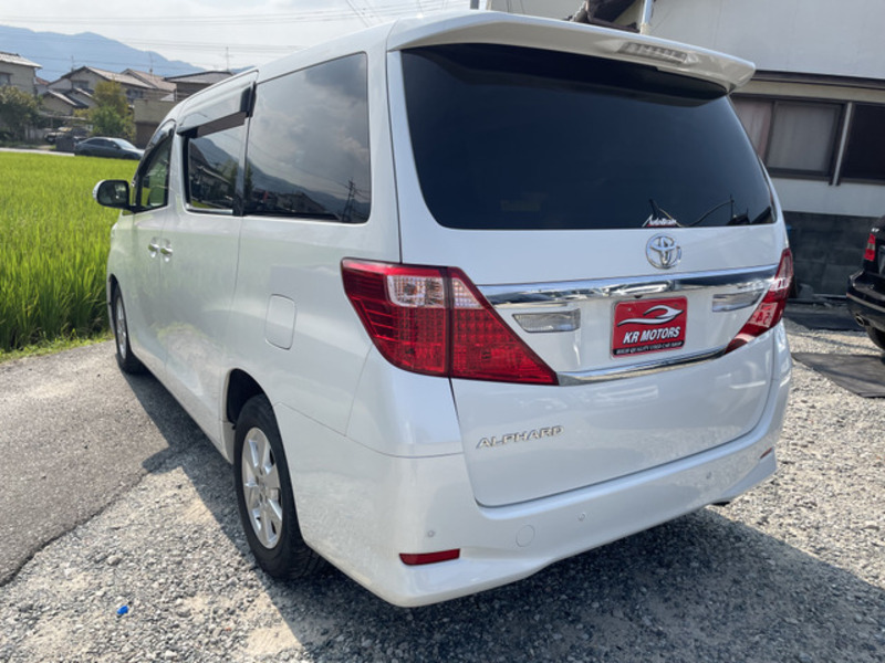 ALPHARD-6