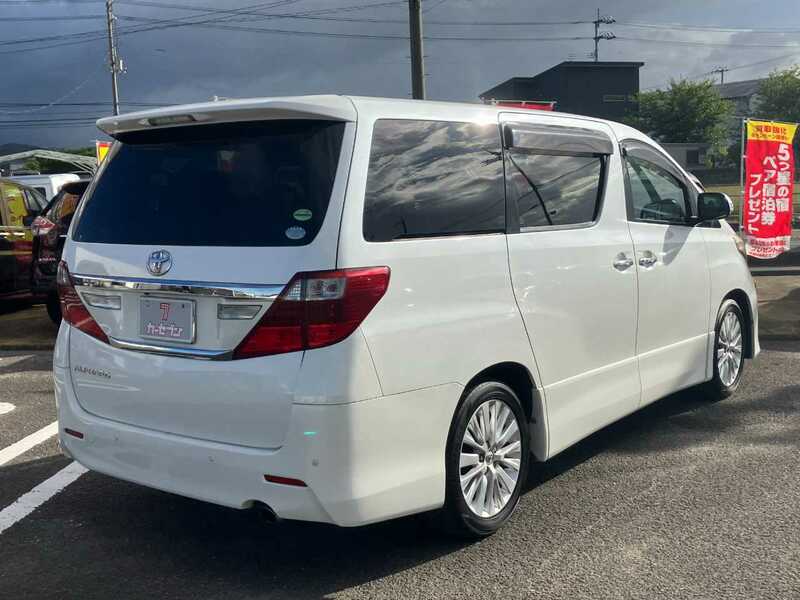 ALPHARD-2