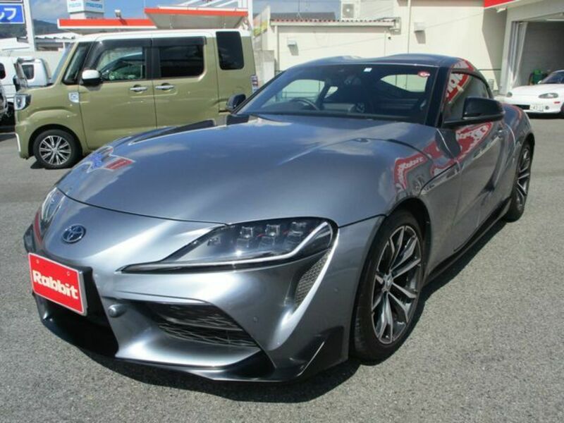 SUPRA-2