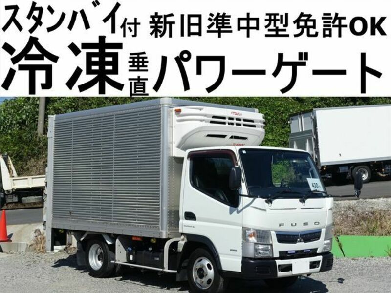 MITSUBISHI　CANTER