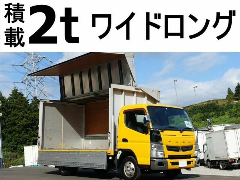 MITSUBISHI　CANTER