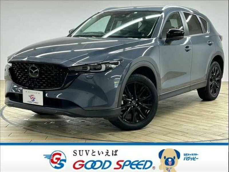 MAZDA　CX-5