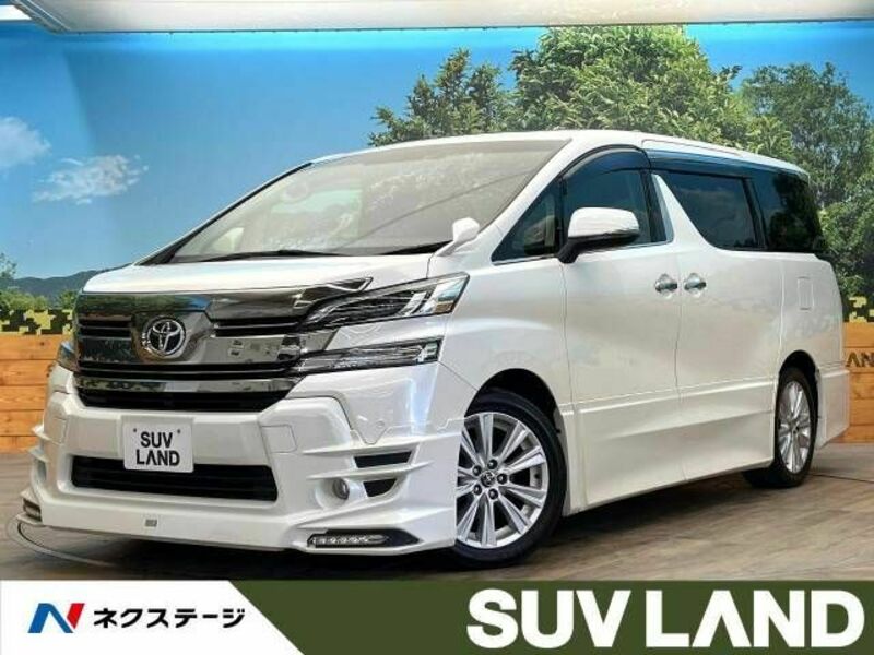 VELLFIRE-0