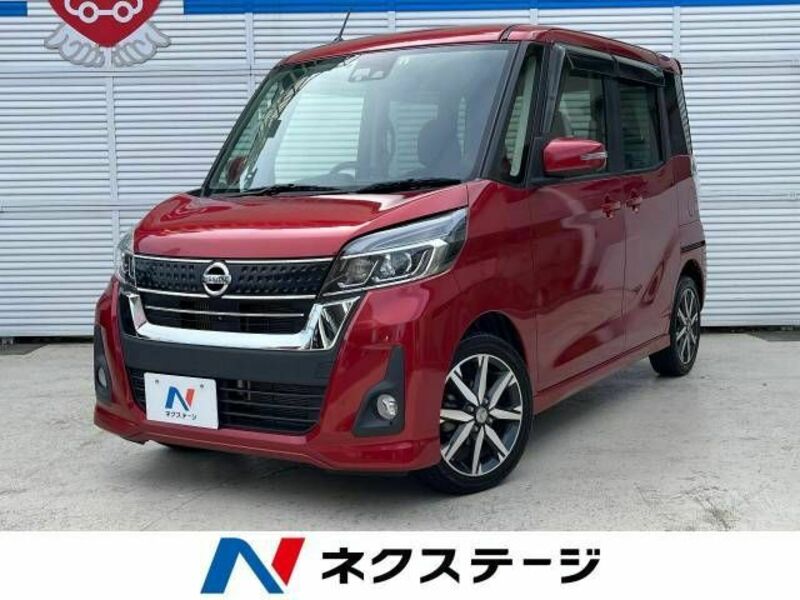 NISSAN　DAYZ ROOX