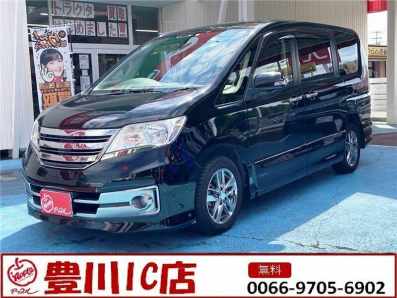 NISSAN　SERENA