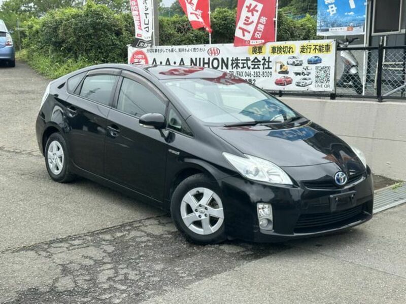 PRIUS-0