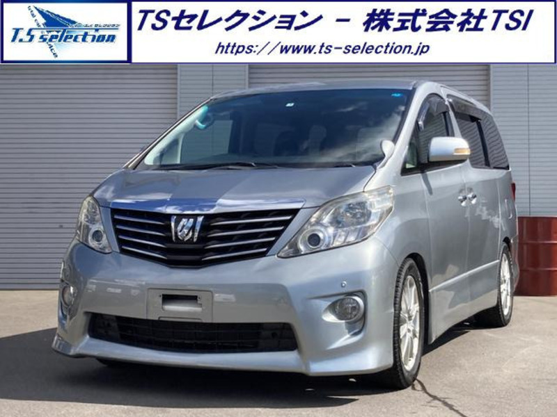 ALPHARD-0