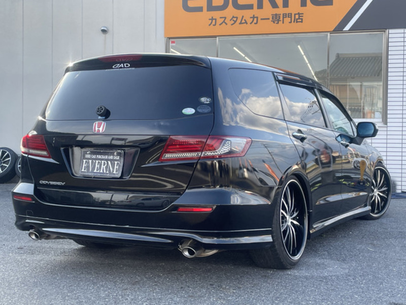 ODYSSEY