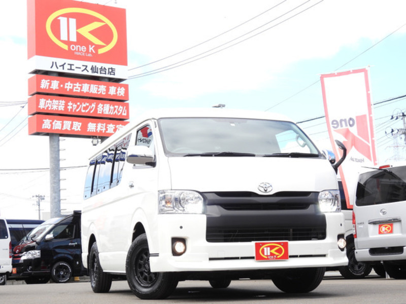 HIACE-1