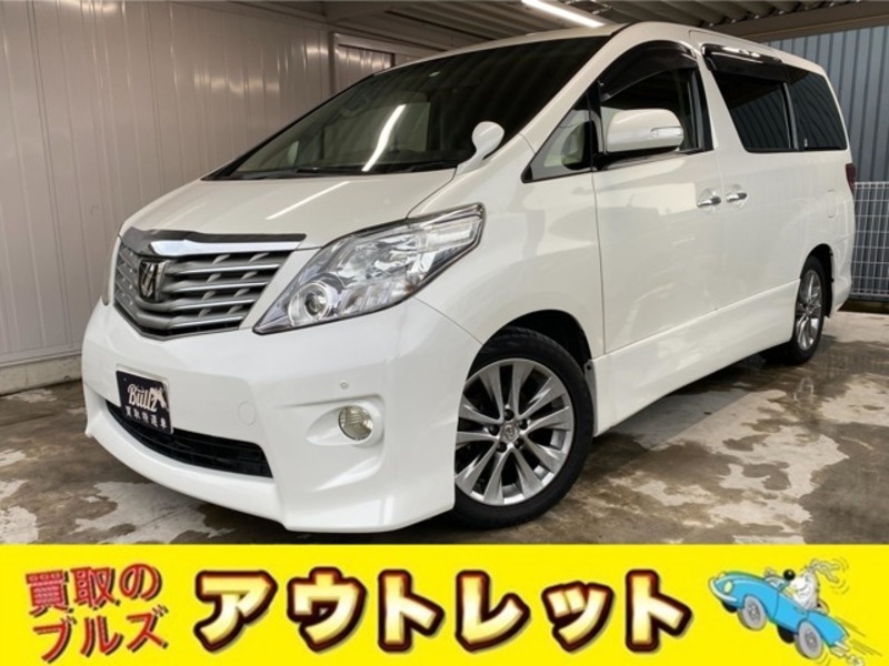 TOYOTA　ALPHARD